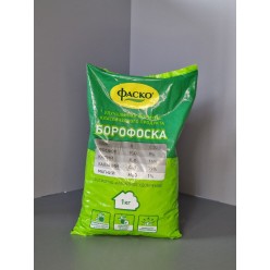 Удобрение органическое сухое  Фаско Борофоска 1 кг 