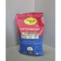 Удобрение органическое сухое  Фаско Нитрофоска  1 кг